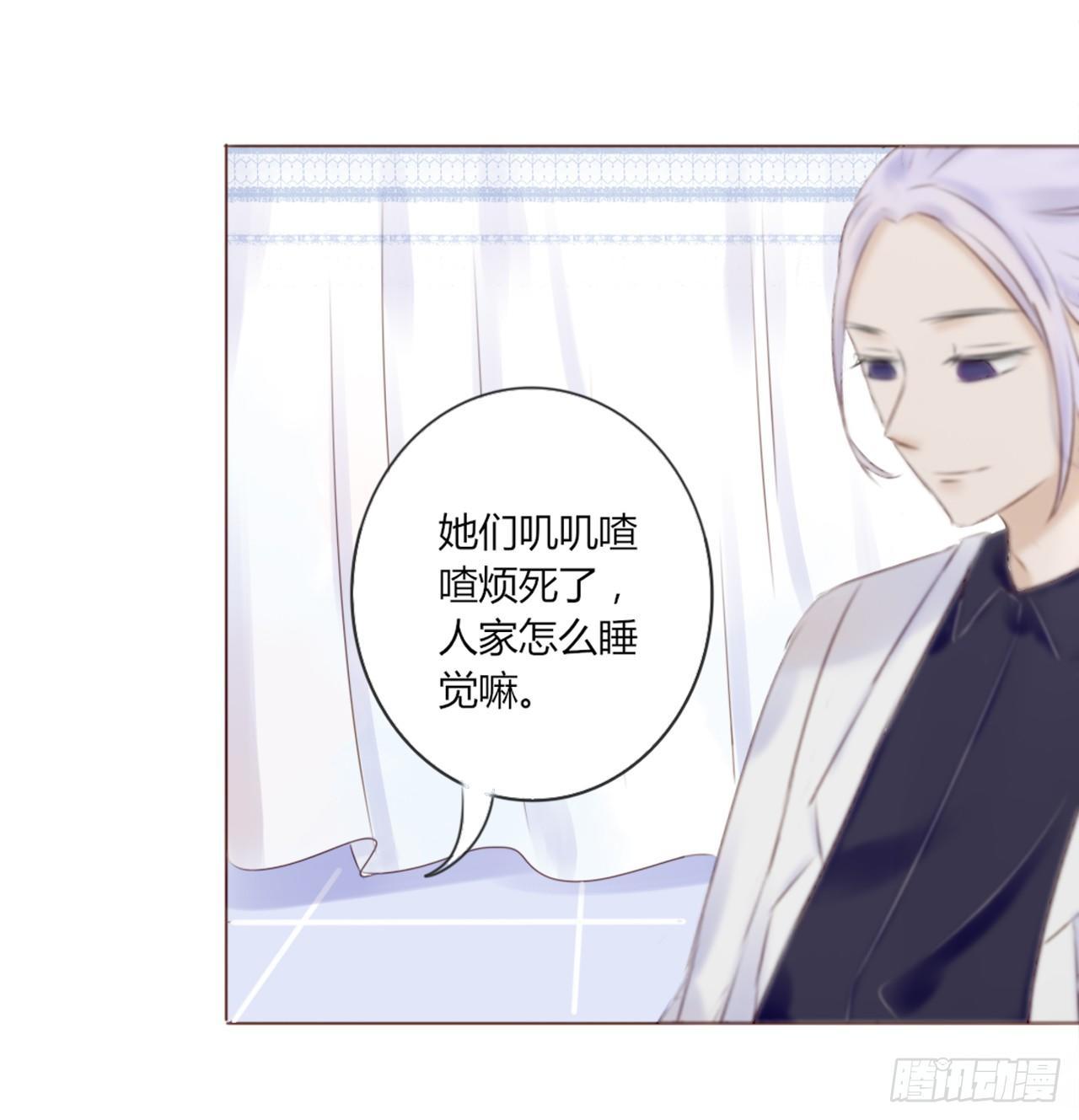 校运会（8）-第41话