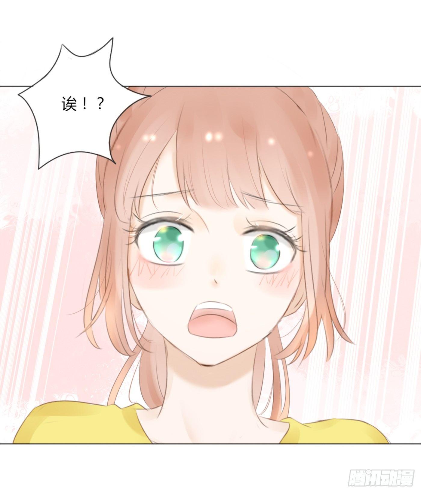 校运会（10）-第43话