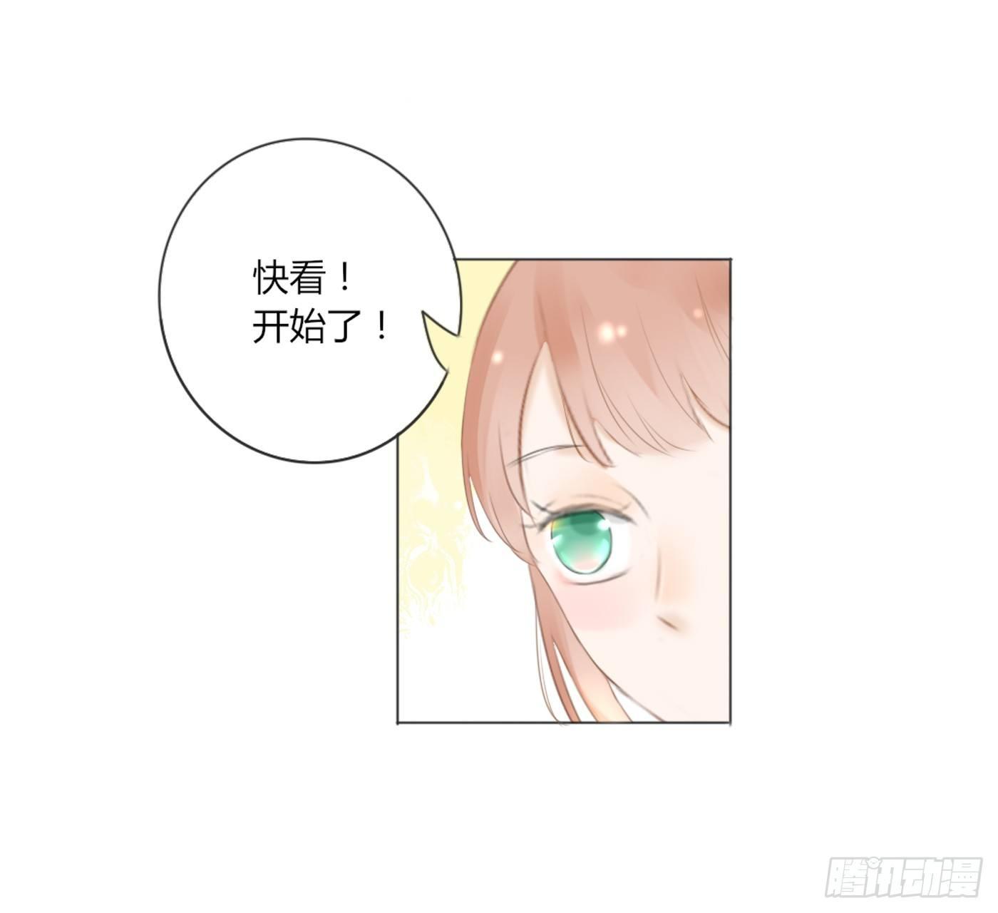 校运会（10）-第43话