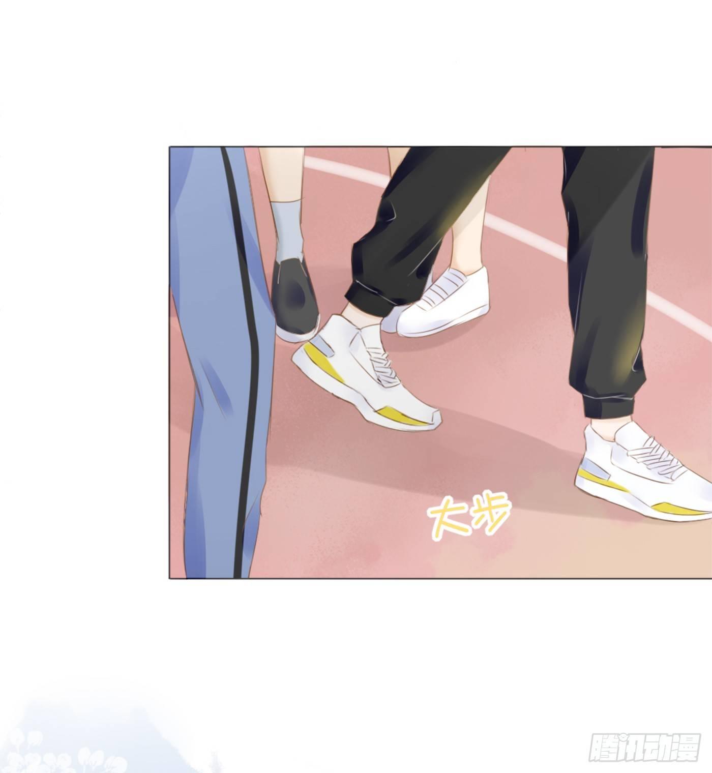 约会（1）-第45话