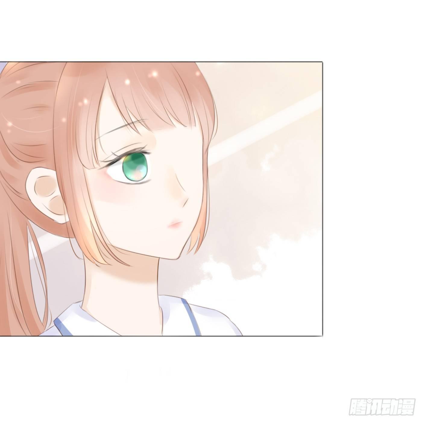 关系亲密-第47话