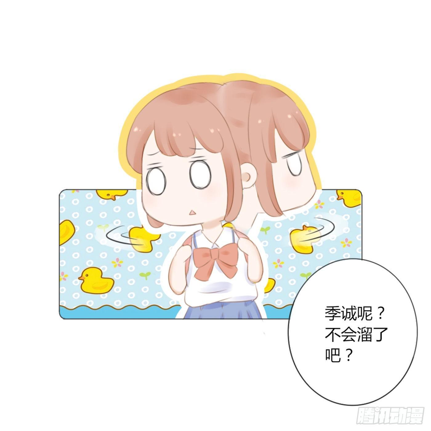 谁也抢不走（2）-第49话