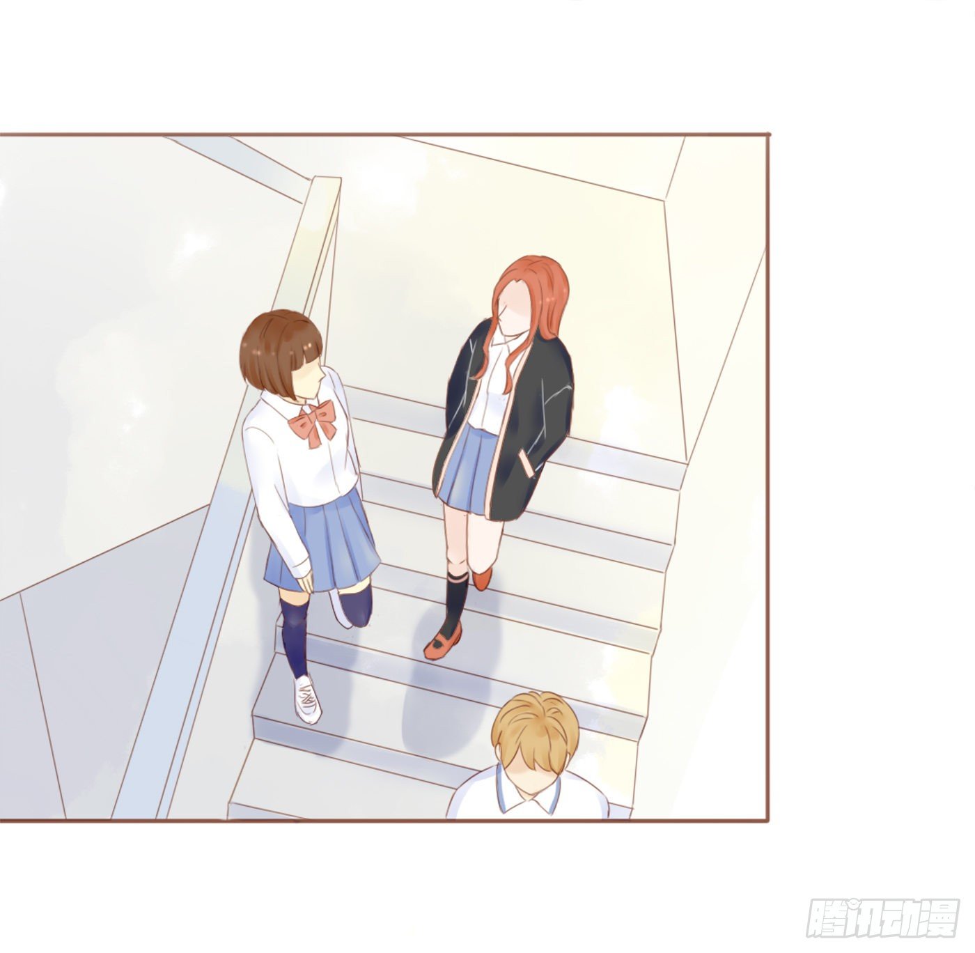 哄女生的方法-第57话