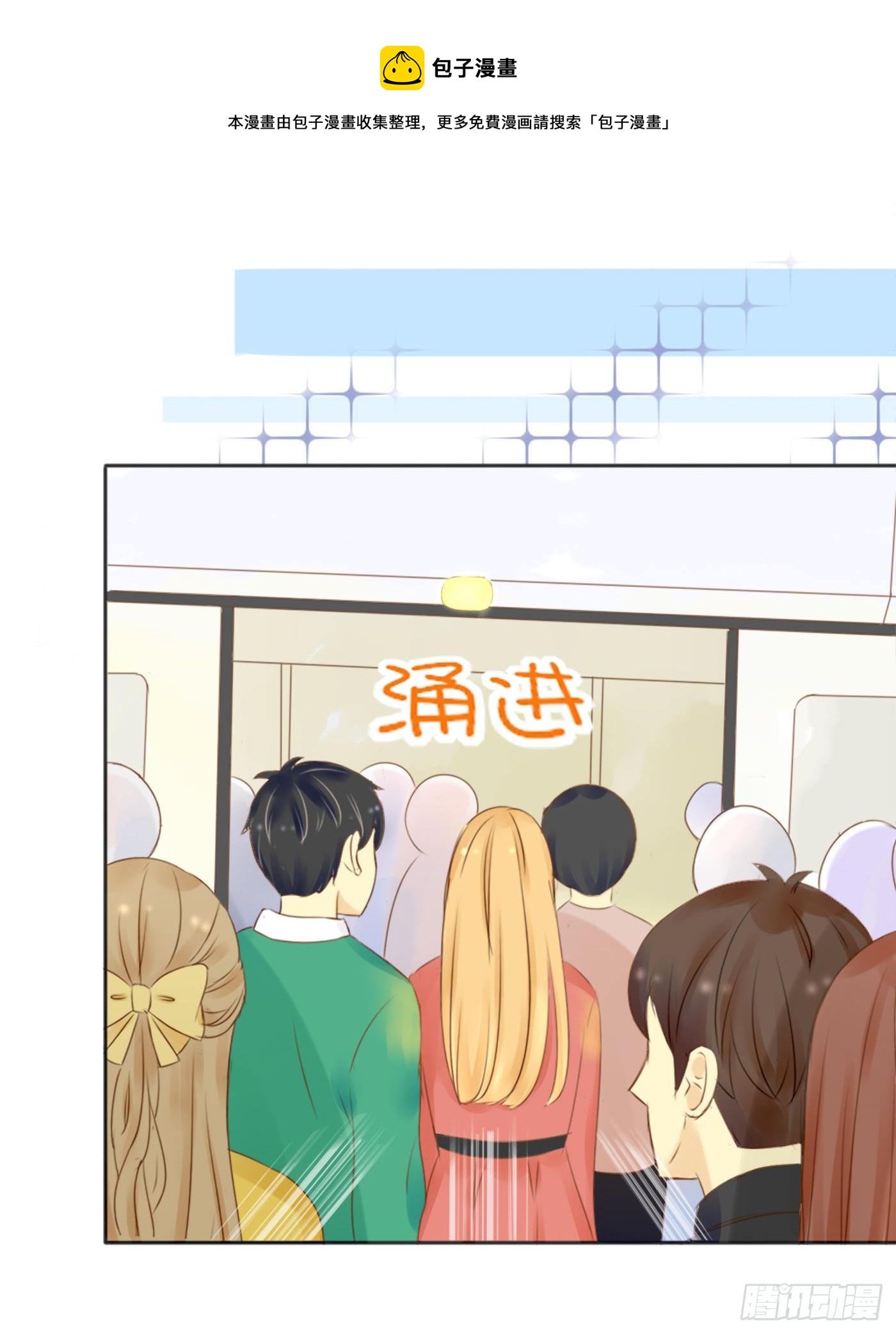 外婆-第63话