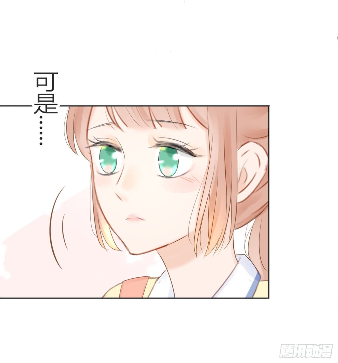 外婆-第63话