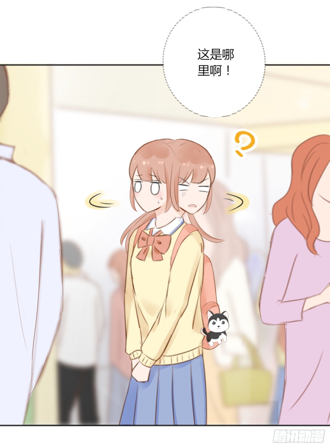 外婆-第63话