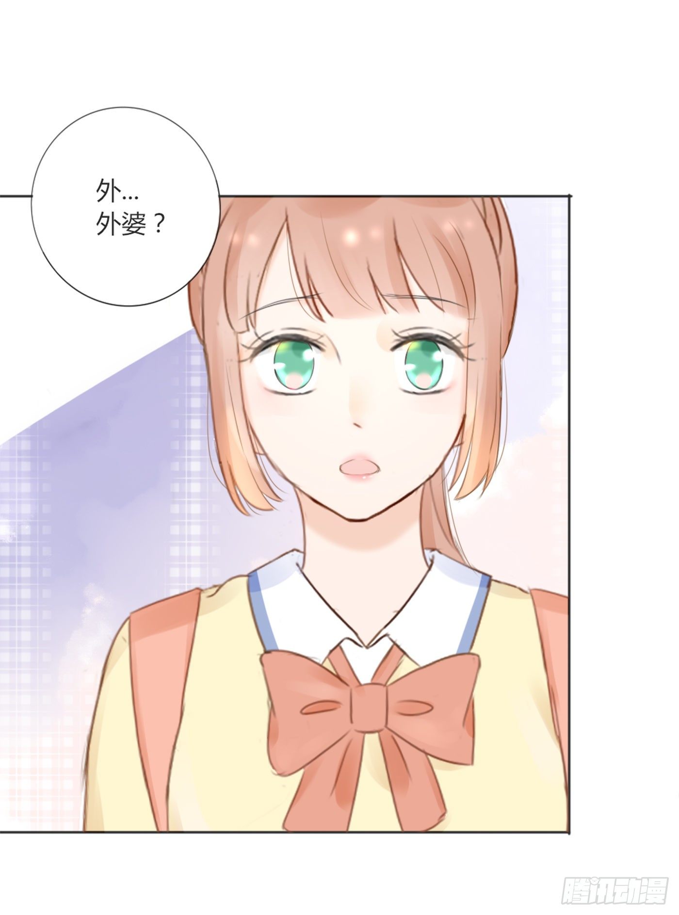 外婆-第63话