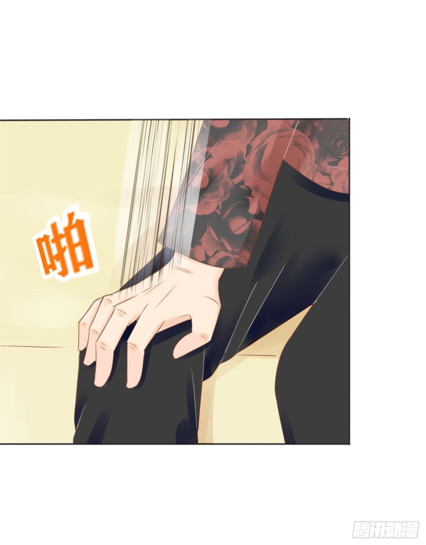 外婆-第63话