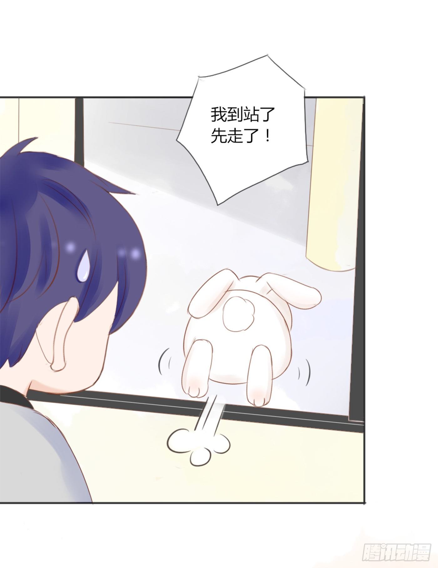 外婆-第63话