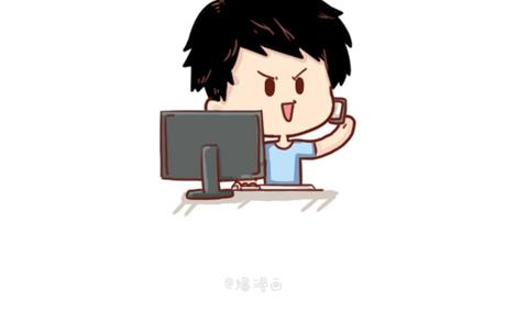 🍚小编木木/爆漫画 01-不要错过这样的男朋友 第13页