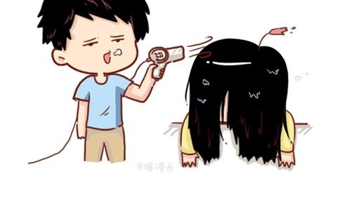 🍚小编木木/爆漫画 01-不要错过这样的男朋友 第2页