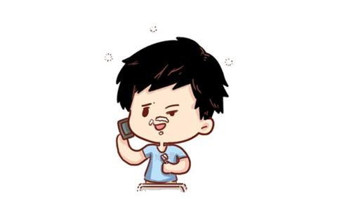 🍚小编木木/爆漫画 01-不要错过这样的男朋友 第7页