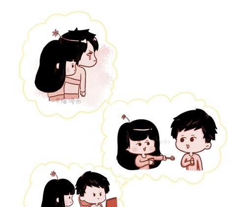 🍚小编木木/爆漫画 11-你身边有没有这样一个人 第17页