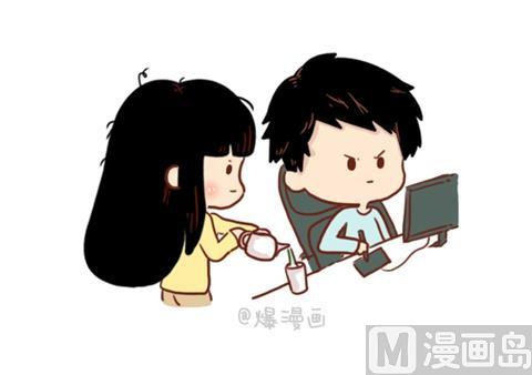 🍚小编木木/爆漫画 13-这样子的女生是真的爱你 第12页