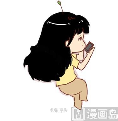 🍚小编木木/爆漫画 03-谢谢你来过我的青春2 第12页