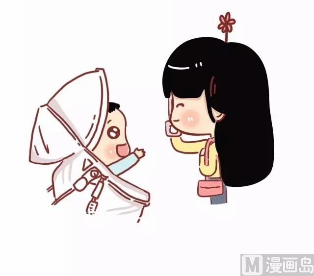 🍚小编木木/爆漫画 21-这一刻真的好幸福 第9页