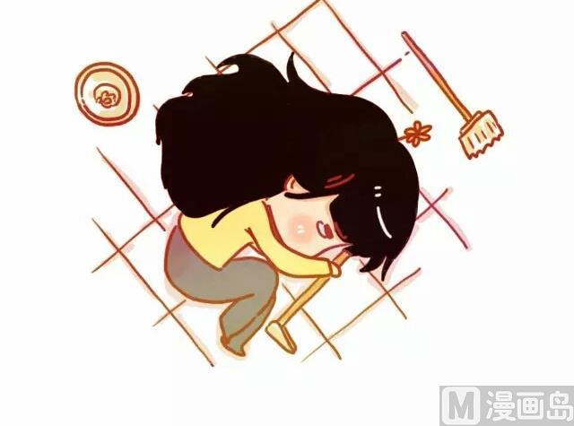 🍚小编木木/爆漫画 23-女生在感情上的底线是 第15页