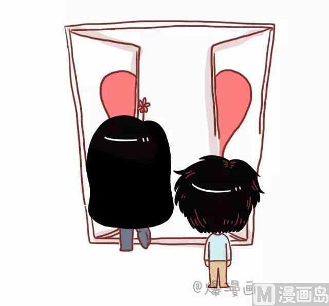 🍚小编木木/爆漫画 恋人间最好的状态是什么 第14页