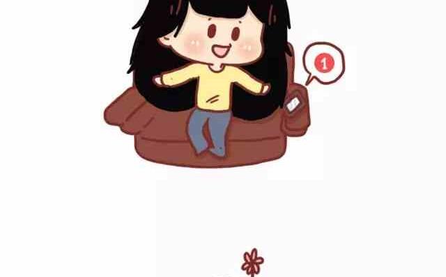 🍚小编木木/爆漫画 恋人间最好的状态是什么 第3页