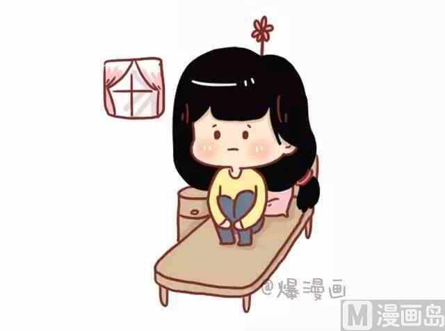 🍚小编木木/爆漫画 恋人间最好的状态是什么 第8页