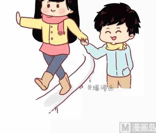 🍚小编木木/爆漫画 做我女朋友吧 第3页