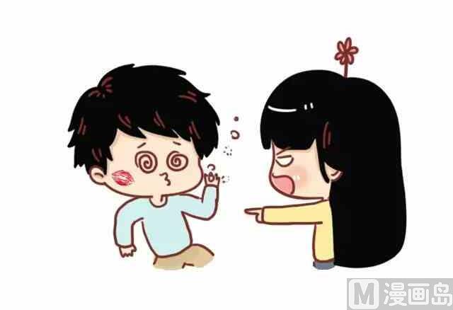 🍚小编木木/爆漫画 男生应该如何疼爱女票 第15页