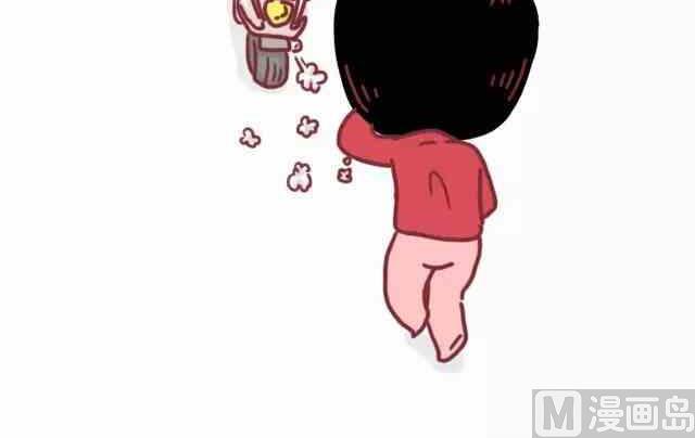 🍚小编木木/爆漫画 女生做正常，男生做很恶心的事 第17页