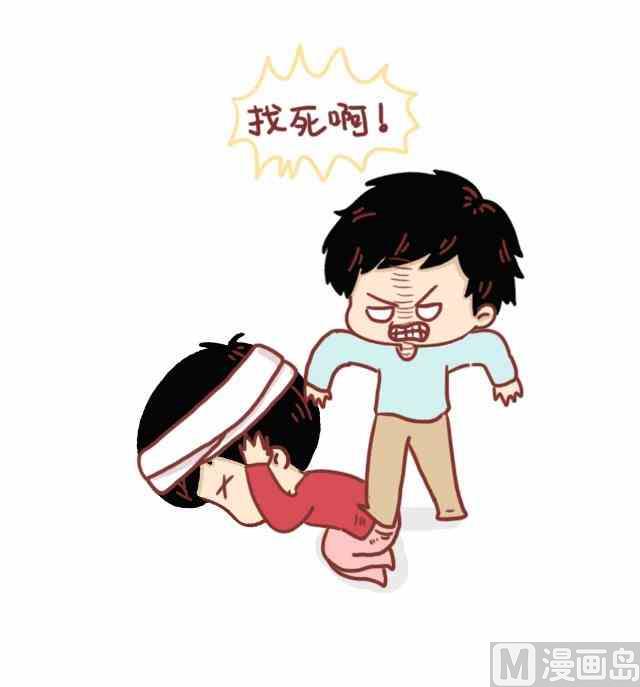 🍚小编木木/爆漫画 女生做正常，男生做很恶心的事 第33页