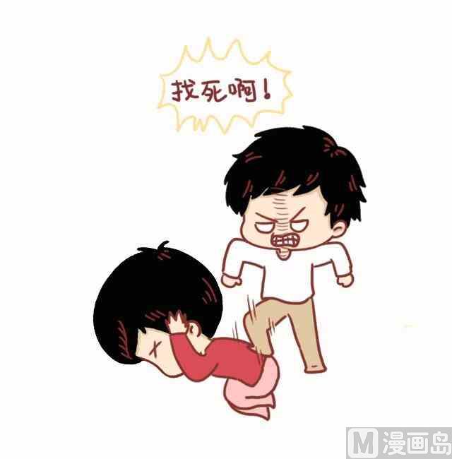 🍚小编木木/爆漫画 女生做正常，男生做很恶心的事 第7页
