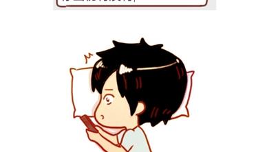 🍚小编木木/爆漫画 05-谢谢你来过我的青春4 第10页