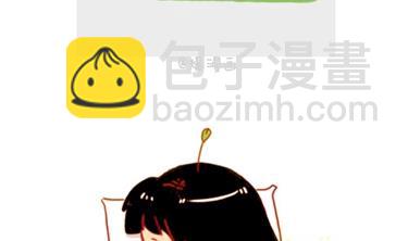 🍚小编木木/爆漫画 05-谢谢你来过我的青春4 第13页
