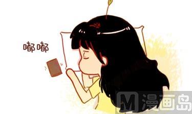 🍚小编木木/爆漫画 05-谢谢你来过我的青春4 第15页