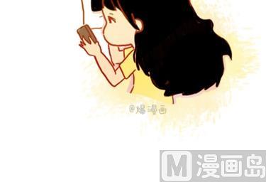 🍚小编木木/爆漫画 05-谢谢你来过我的青春4 第18页