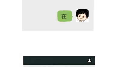🍚小编木木/爆漫画 05-谢谢你来过我的青春4 第8页