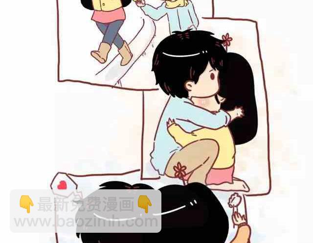 🍚小编木木/爆漫画 43女生最希望收到什么礼物 第8页