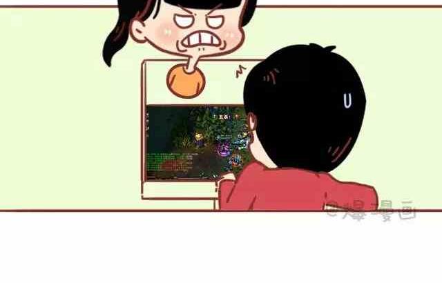 🍚小编木木/爆漫画 45女生的燃点 第8页