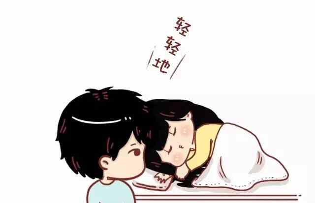 🍚小编木木/爆漫画 47你最终会嫁给这样的人 第5页