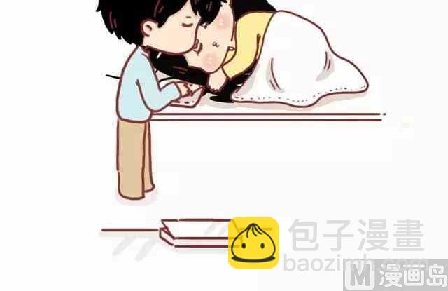 🍚小编木木/爆漫画 47你最终会嫁给这样的人 第7页