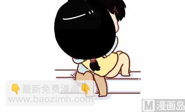 🍚小编木木/爆漫画 51热恋过的情侣都会有的共鸣 第17页