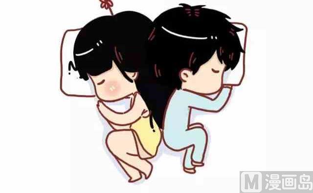 🍚小编木木/爆漫画 51热恋过的情侣都会有的共鸣 第6页