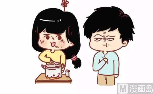 🍚小编木木/爆漫画 53这才叫做爱 第10页