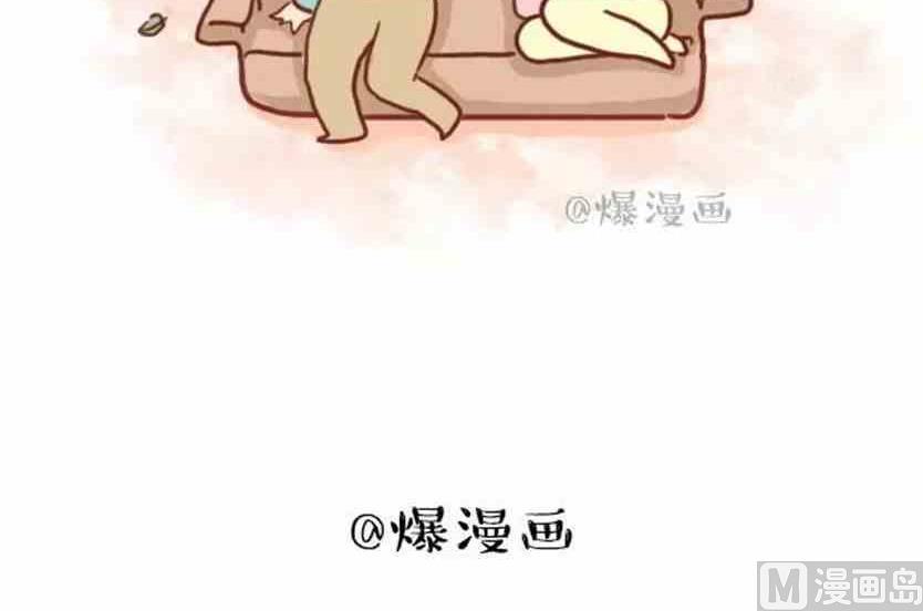 🍚小编木木/爆漫画 他那么爱你为什么不跟你结婚 第22页