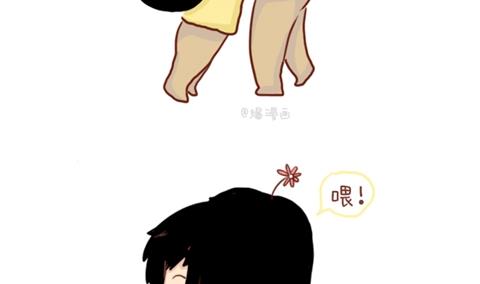 🍚小编木木/爆漫画 07-单身VS非单身取暖方法大不同 第16页