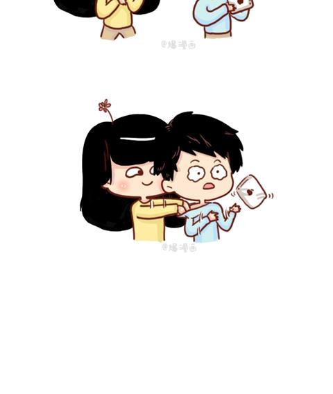 🍚小编木木/爆漫画 07-单身VS非单身取暖方法大不同 第22页