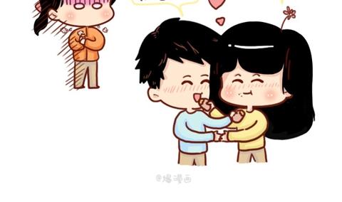 🍚小编木木/爆漫画 07-单身VS非单身取暖方法大不同 第4页