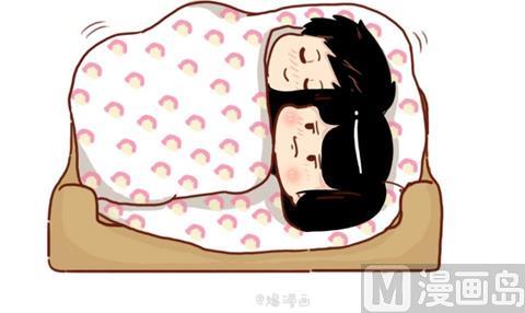 🍚小编木木/爆漫画 07-单身VS非单身取暖方法大不同 第9页