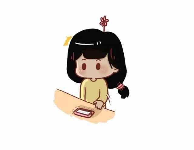 🍚小编木木/爆漫画 喜欢你的人不怕麻烦也不忙 第14页