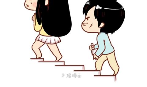 🍚小编木木/爆漫画 09-女生如何保护自己 第10页