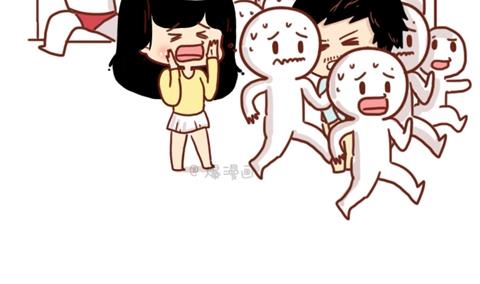 🍚小编木木/爆漫画 09-女生如何保护自己 第14页