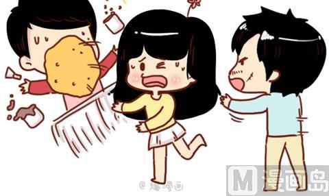 🍚小编木木/爆漫画 09-女生如何保护自己 第24页